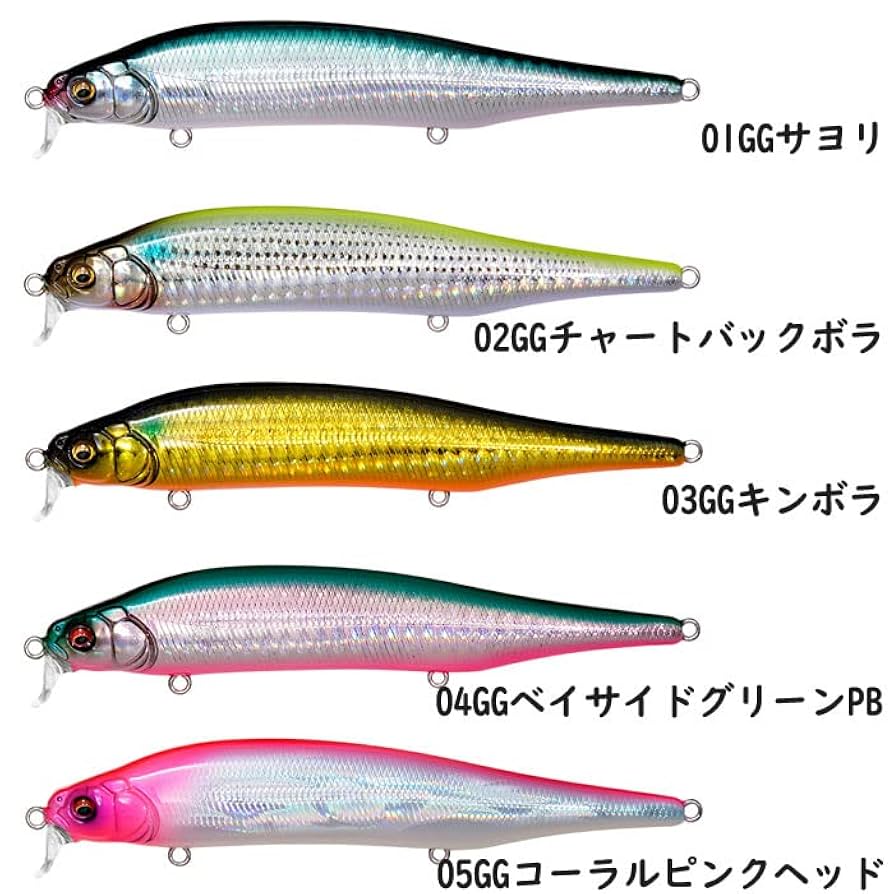 Amazon.co.jp: メガバス シーバスルアー X-80 MAGNUM SR (SP-C
